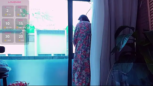 neinei bao online show from 07/04/26, 12:17