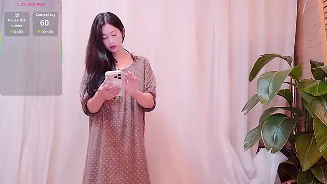 neinei bao online show from 07/03/26, 01:45