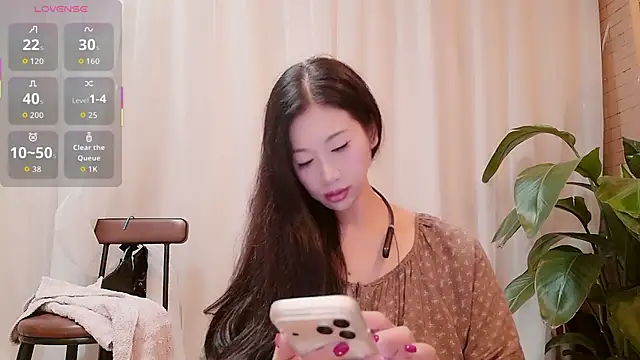 neinei bao online show from 07/11/26, 08:58