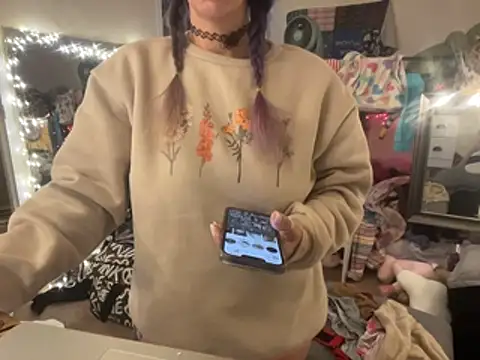 MegaTinyyy online show from 07/11/26, 08:58