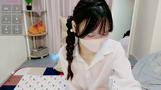 Nanamin- online show from 07/05/26, 09:05