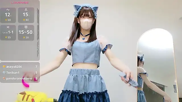 Nanamin- online show from 04/21/26, 11:50