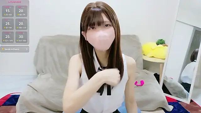 Nanamin- online show from 02/23/26, 11:11