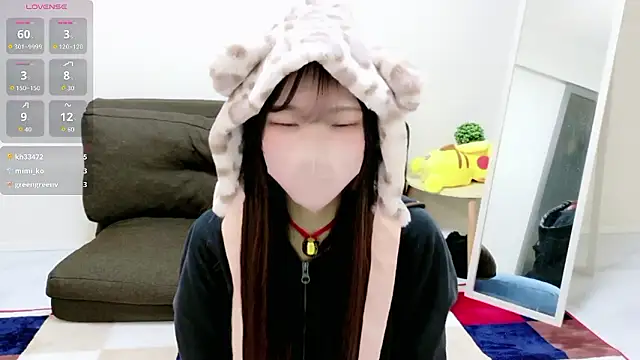 Nanamin- online show from 02/21/26, 09:55