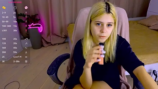 Snapshot of ApheliaStar chatting on 02/03/26, 04:56 ApheliaStar online show from 02/03/26, 04:56