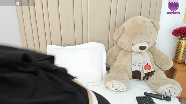  seelena online show from 03/07/26, 11:38