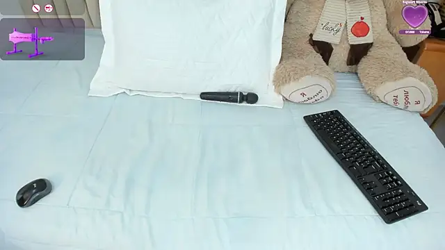  seelena online show from 03/09/26, 11:58