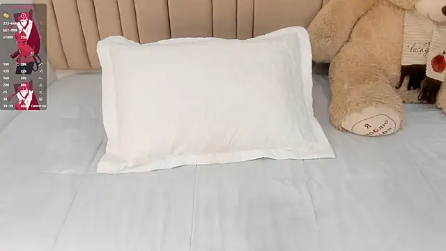  seelena online show from 04/14/26, 11:37