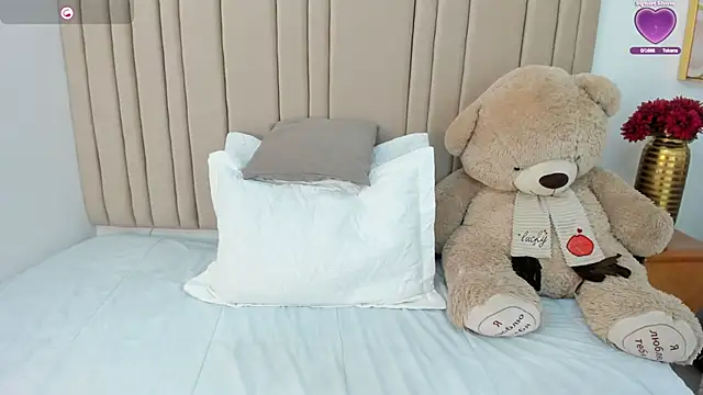  seelena online show from 03/11/26, 11:37