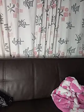 Megan nica online show from 06/20/26, 02:16
