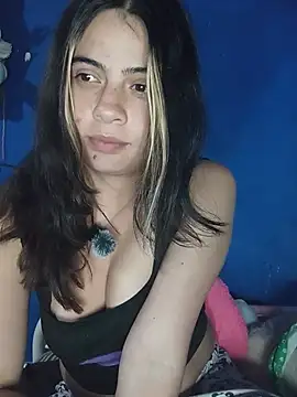 Megan nica online show from 05/20/26, 01:24