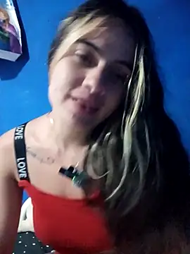 Megan nica online show from 03/20/26, 01:39