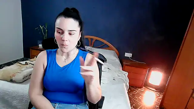 Alice Dan online show from 01/15/26, 03:59