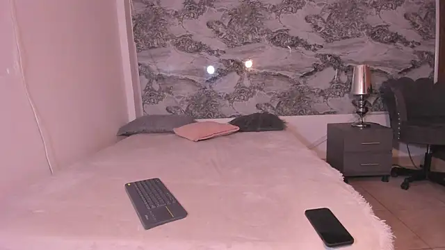 IamJuanJoc online show from 07/01/26, 03:18