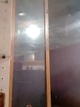 Guanatos13 online show from 02/23/26, 04:14