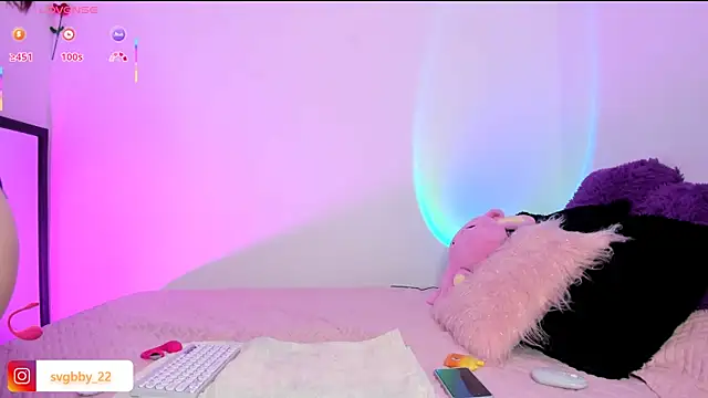 savage bbygirl online show from 06/08/26, 01:11