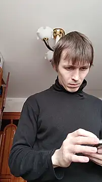 psyhoangel online show from 01/14/26, 09:02