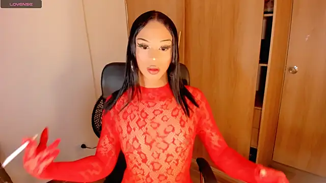 Celene Goddess online show from 05/23/26, 08:24