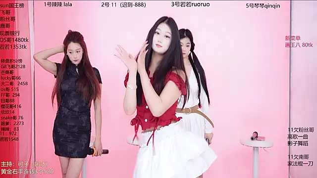 Snapshot of Sun-001 chatting on 02/05/26, 11:06 Sun-001 online show from 02/05/26, 11:06