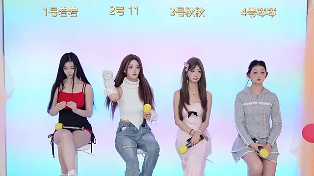 Snapshot of Sun-001 chatting on 01/16/26, 11:03 Sun-001 online show from 01/16/26, 11:03