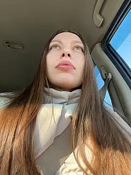 Snapshot of LeiaMood chatting on 02/25/26, 05:29 LeiaMood online show from 02/25/26, 05:29