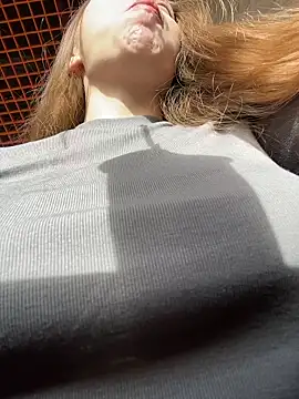 Snapshot of LeiaMood chatting on 02/18/26, 06:55 LeiaMood online show from 02/18/26, 06:55