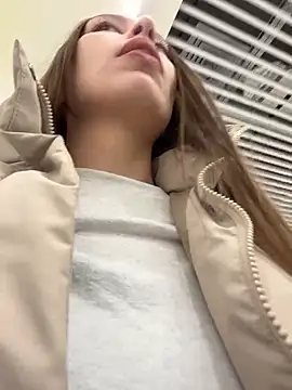 Snapshot of LeiaMood chatting on 02/13/26, 05:18 LeiaMood online show from 02/13/26, 05:18