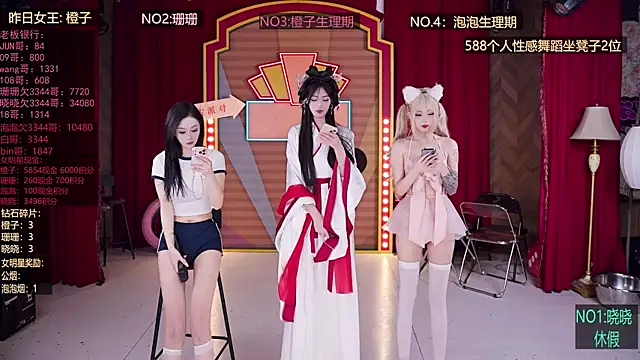 SMN-0002 online show from 02/13/26, 04:18