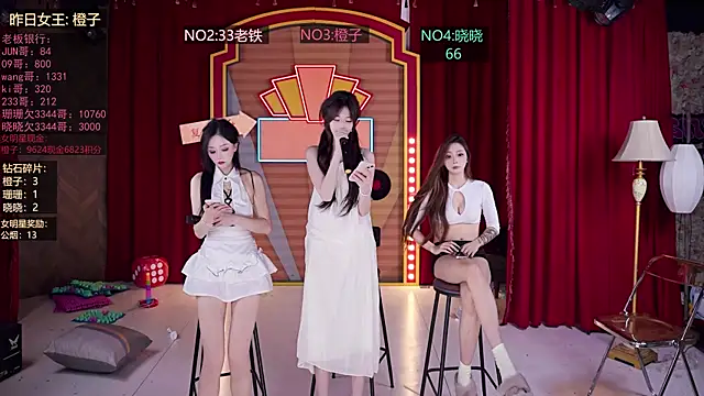 SMN-0002 online show from 01/31/26, 07:12