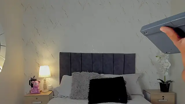 Antonella Coruso online show from 02/07/26, 11:46