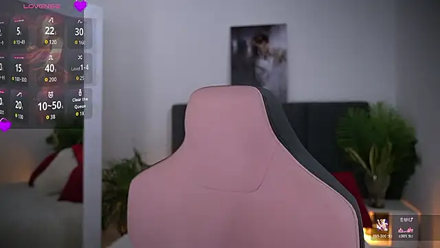 goldenatlasX online show from 02/06/26, 09:55