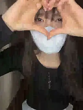 rin 15 online show from 02/24/26, 12:44