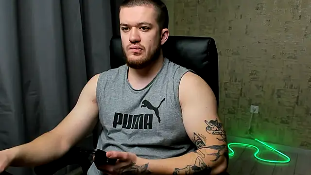 Well boy online show from 01/12/26, 05:36