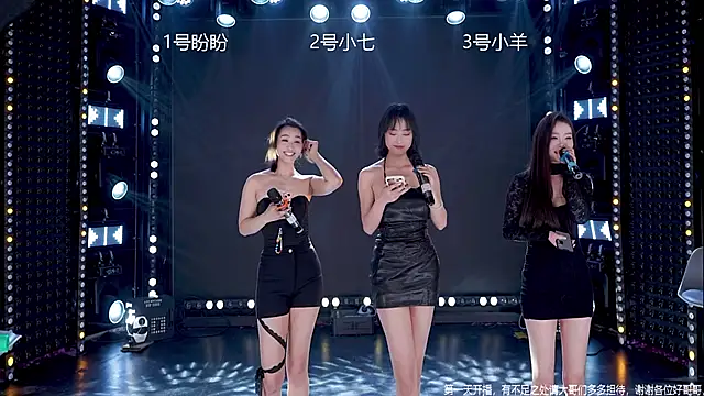 MAMAMOO-01 online show from 01/15/26, 04:49