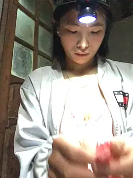 sun-shii online show from 02/20/26, 12:51