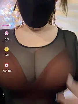 Snapshot of Mia-zhan chatting on 07/07/26, 08:34 Mia-zhan online show from 07/07/26, 08:34