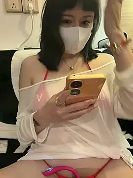 Snapshot of Mia-zhan chatting on 06/07/26, 09:20 Mia-zhan online show from 06/07/26, 09:20