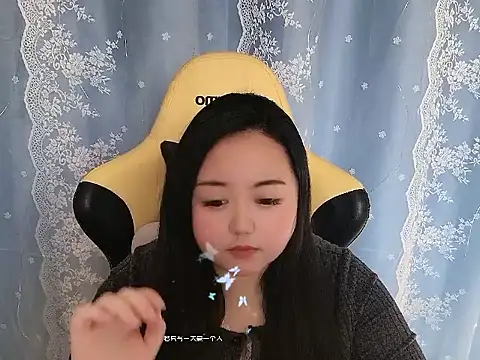 xiongbaobei online show from 01/18/26, 07:34