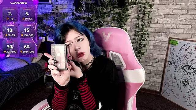 Ashley Veil online show from 02/03/26, 08:47