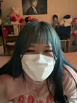 yuyu tan TV online show from 01/15/26, 03:54