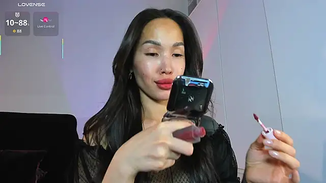 Snapshot of your_asian_dream chatting on 07/16/26, 05:54 your asian dream online show from 07/16/26, 05:54