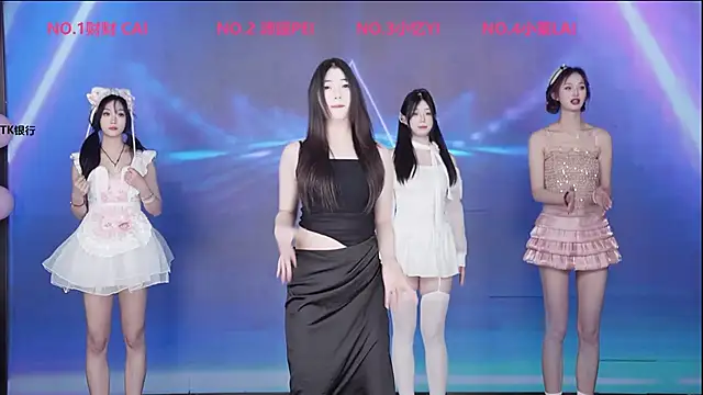 XOXO 2026 online show from 01/14/26, 07:12