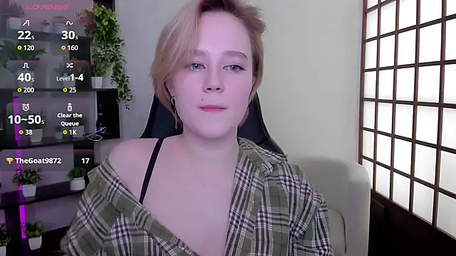 Ellie Heavenly online show from 02/17/26, 08:33