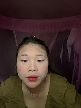 Snapshot of Emxinh123cute chatting on 01/14/26, 02:37 Emxinh123cute online show from 01/14/26, 02:37