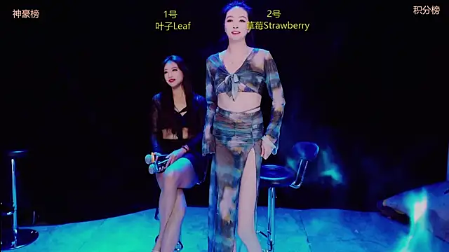 Sexy-girls020 online show from 01/14/26, 06:50