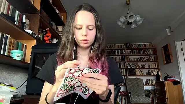 CortneyChoudhury online show from 01/16/26, 07:45