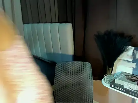 Lovable ass online show from 03/23/26, 03:45