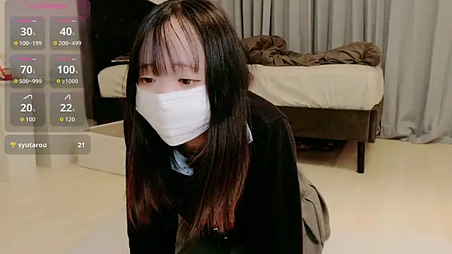 Rina chan 0x online show from 04/21/26, 04:24