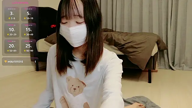 Rina chan 0x online show from 03/26/26, 12:14