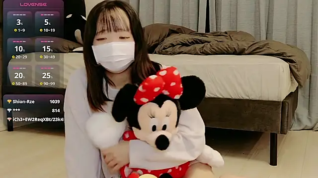 Rina chan 0x online show from 03/12/26, 02:54